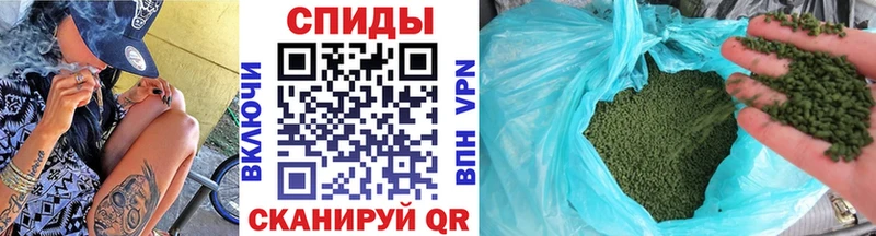 ОМГ ОМГ рабочий сайт  сколько стоит  Раменское  БУТИРАТ GHB 