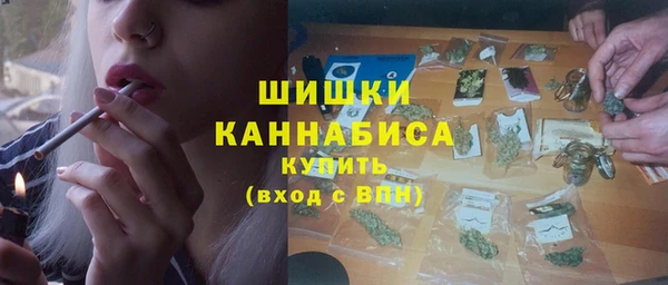 тгк Верхний Тагил