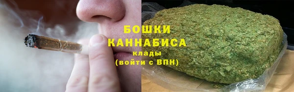 кокаин Верея