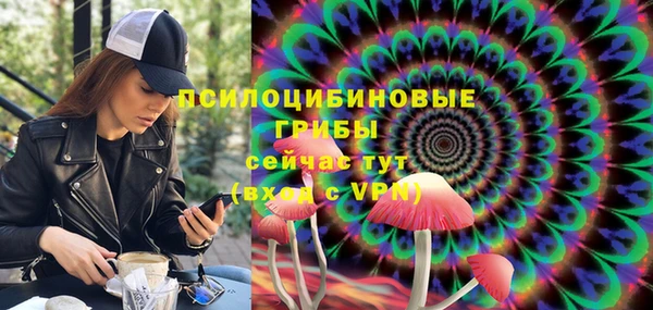 кокаин Верея