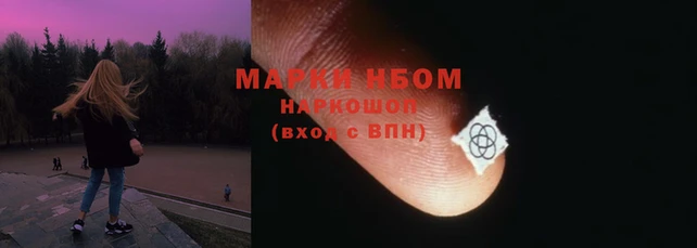 тгк Верхний Тагил