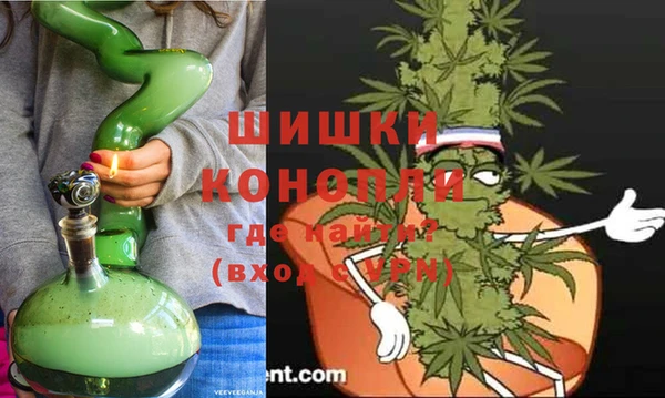 кокаин Верея