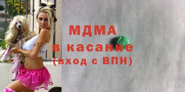 марки lsd Бугульма
