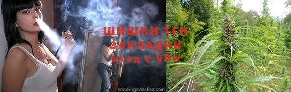 кокаин Верея